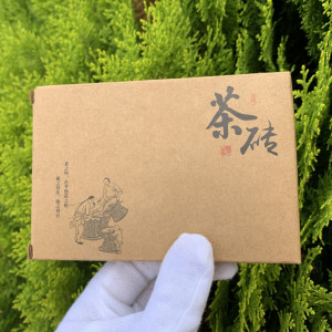 Улун Да Хун Пао Вспышка плитка 2020 год 100 г